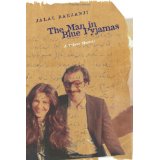 The Man in Blue Pyjamas book cover