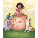 Peach Girl book cover